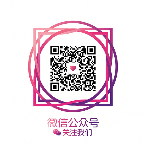 抖阴公众号二维码 y63b69_cn_Official